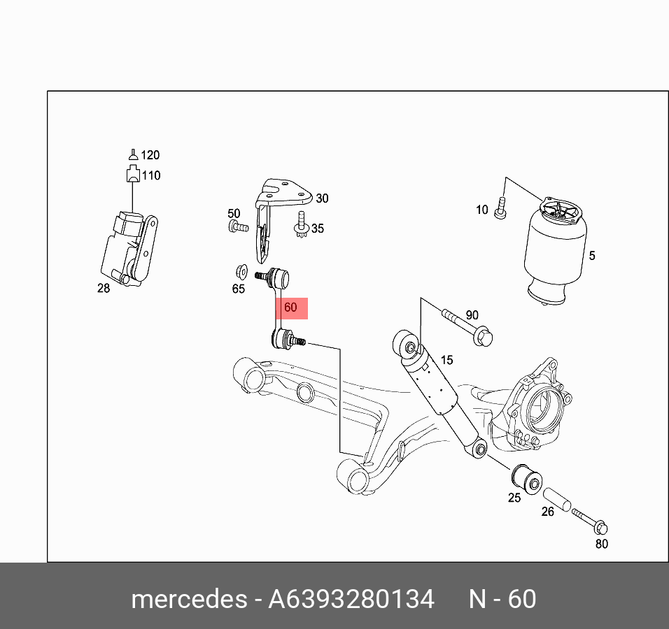 Тяга уровня подвески зад - Mercedes A6393280134