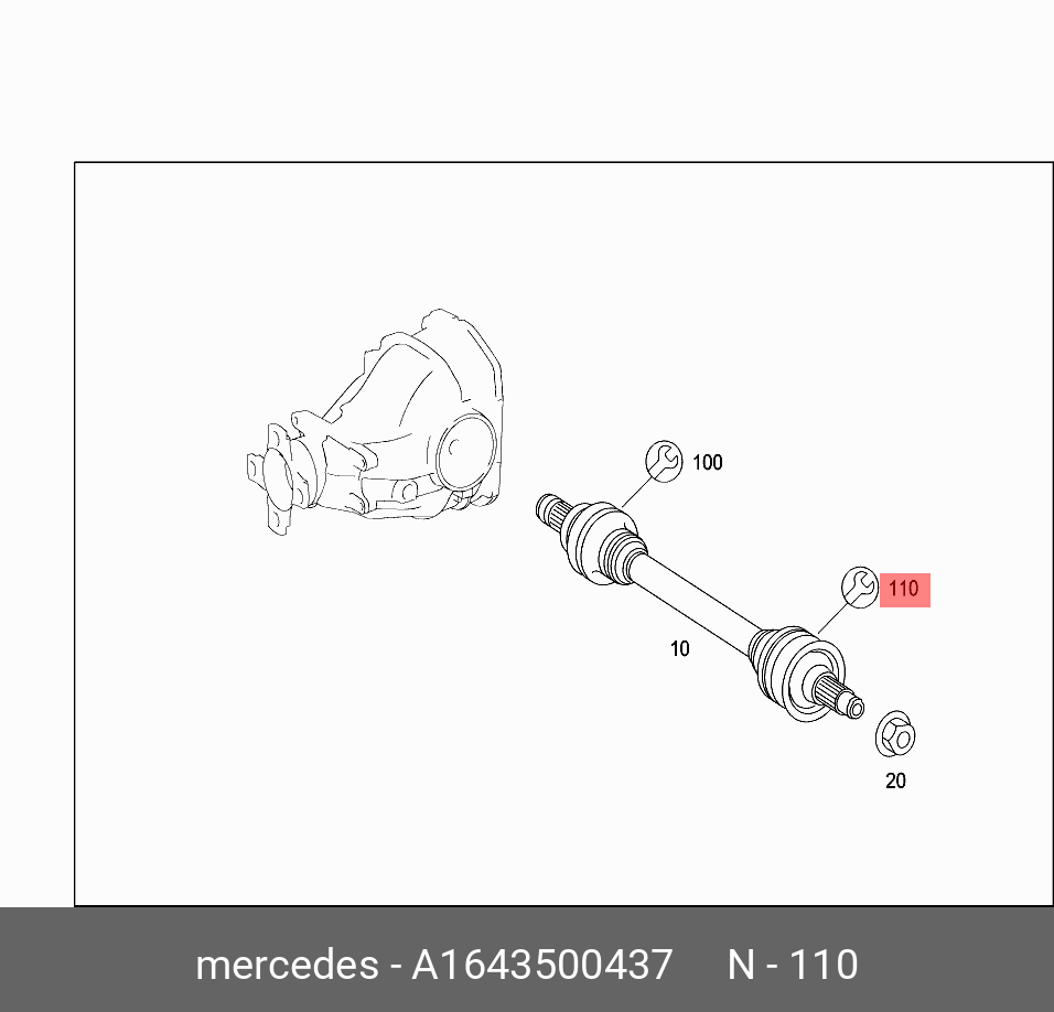 Пыльник ШРУСа - Mercedes A1643500437