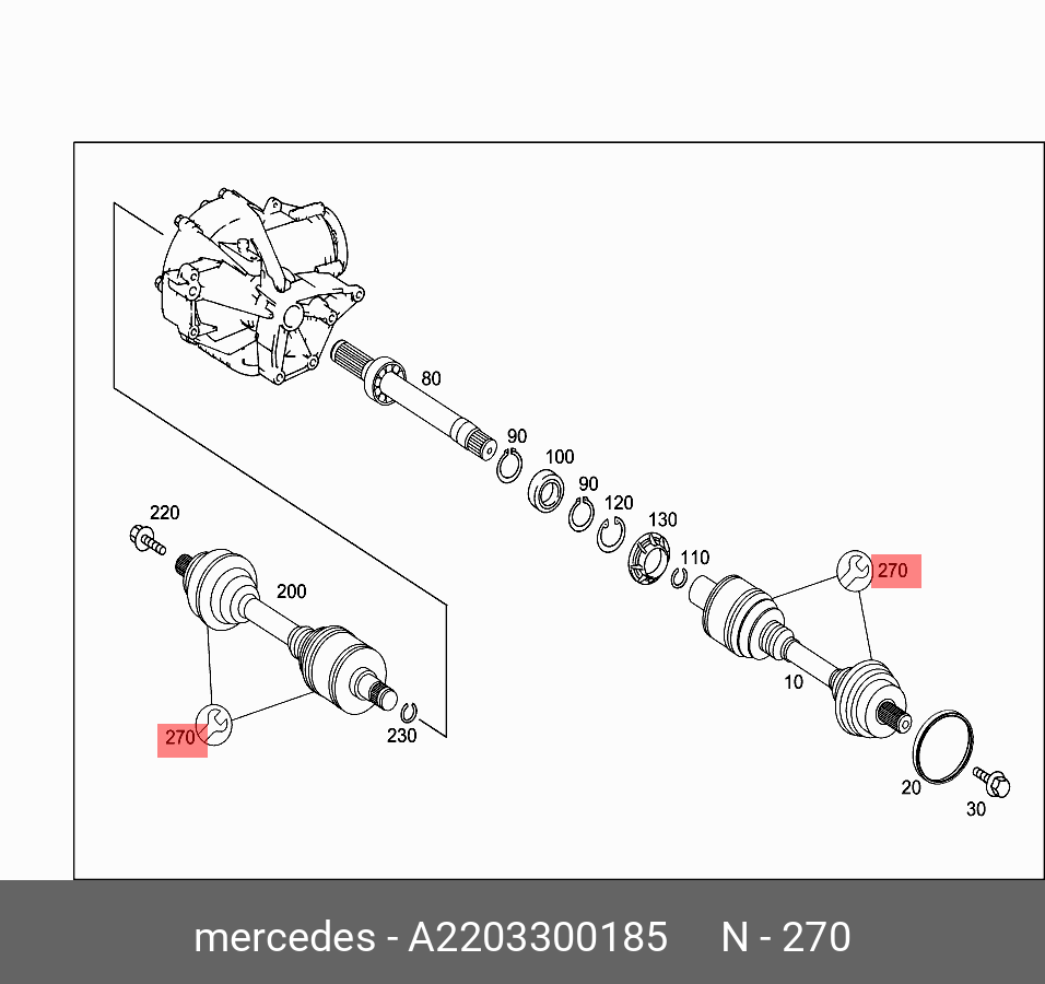 Пыльник ШРУСа - Mercedes A2203300185