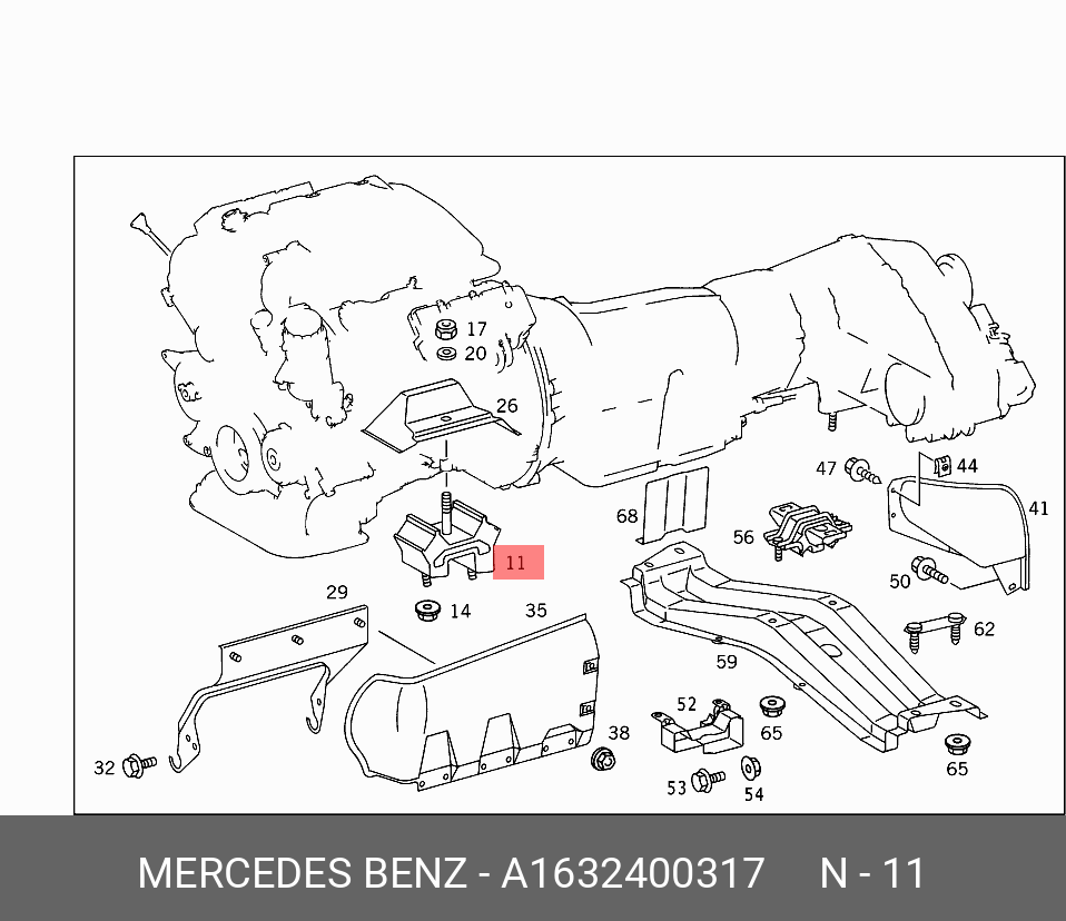 Подушка двигателя | перед прав | - Mercedes A1632400317