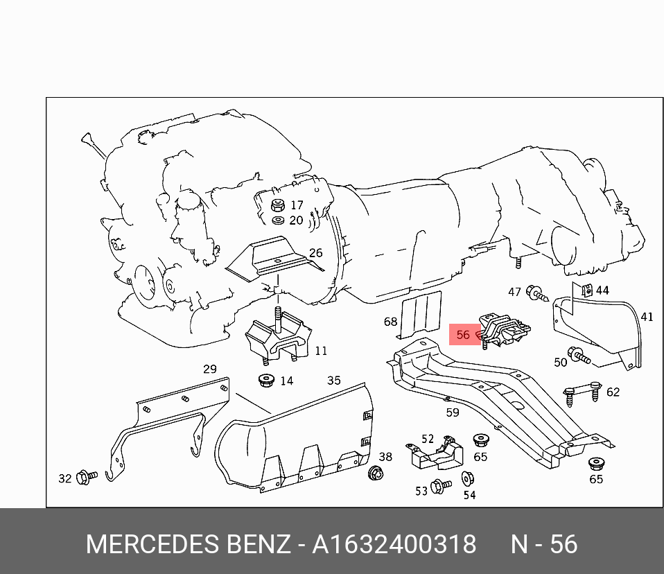 Опора двигателя - Mercedes A1632400318