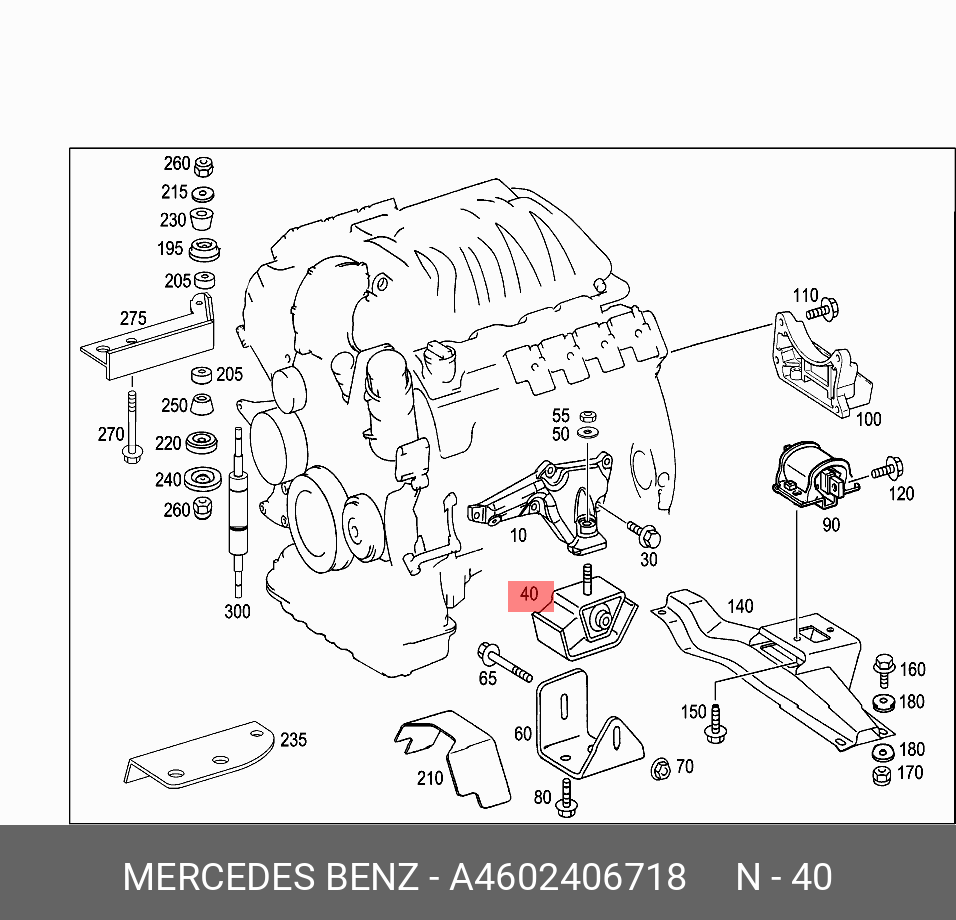 Опора двигателя - Mercedes A4602406718