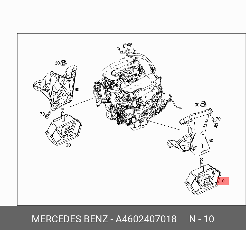 Подушка двигателя - Mercedes A4602407018