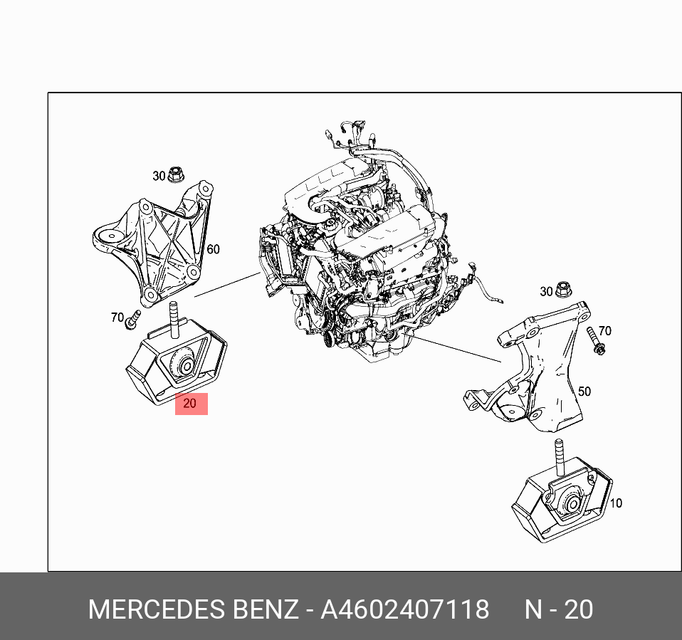 Подушка двигателя - Mercedes A4602407118
