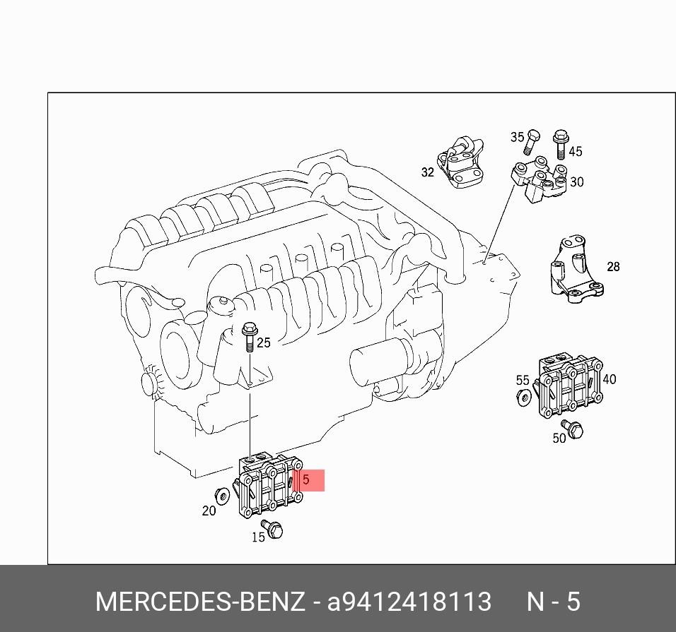 Сайлент-блок - Mercedes A9412418113