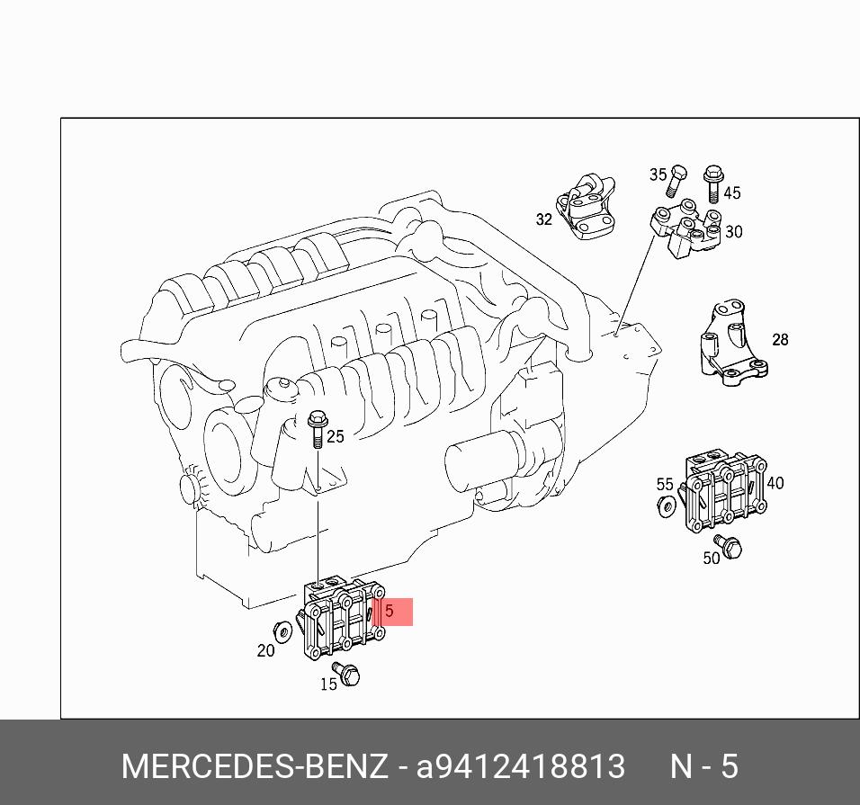 Сайлент-блок - Mercedes A9412418813