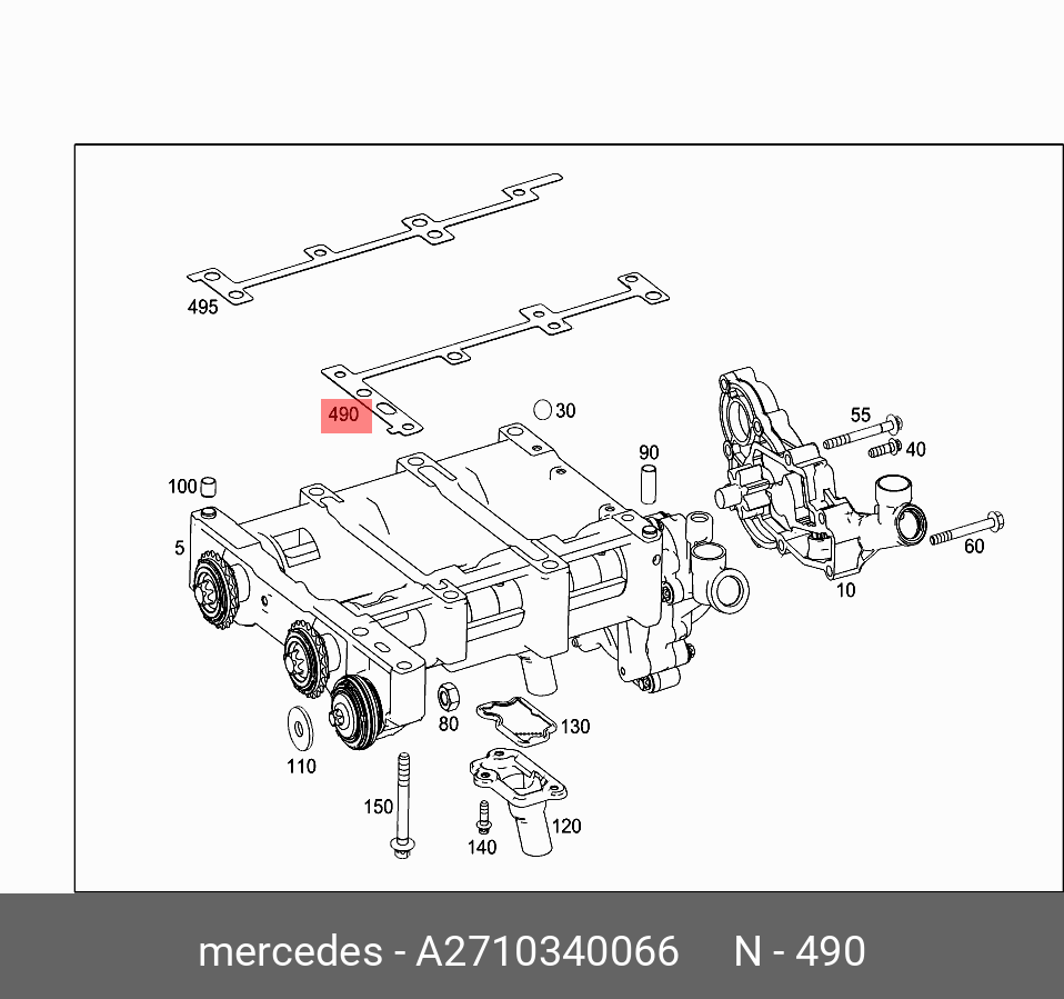 Прокладка крышки клапанов - Mercedes A2710340066