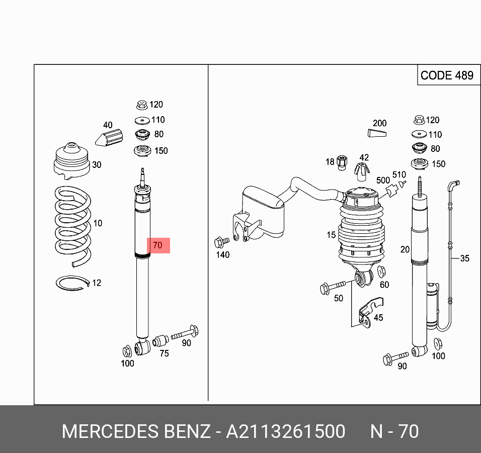 Амортизатор подвески | зад | - Mercedes A2113261500