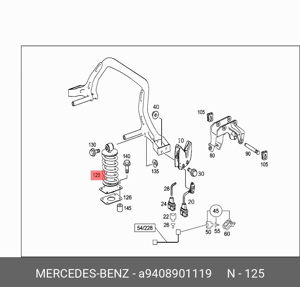 Амортизатор - Mercedes A9408901119