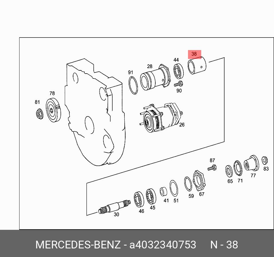 Ролик натяжной ГРМ - Mercedes A4032340753