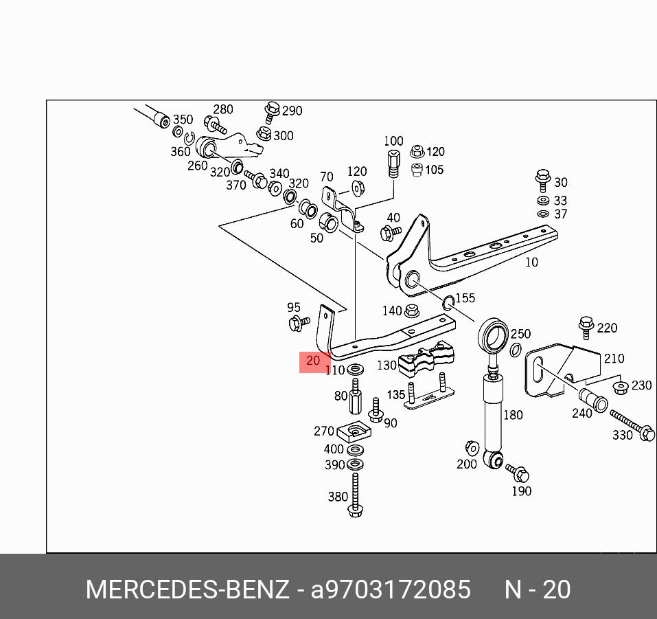Пружина ходовой части - Mercedes A9703172085