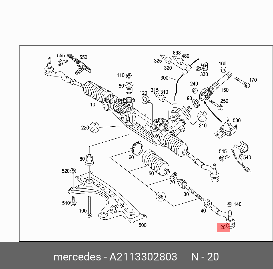 Наконечник рулевой - Mercedes A2113302803