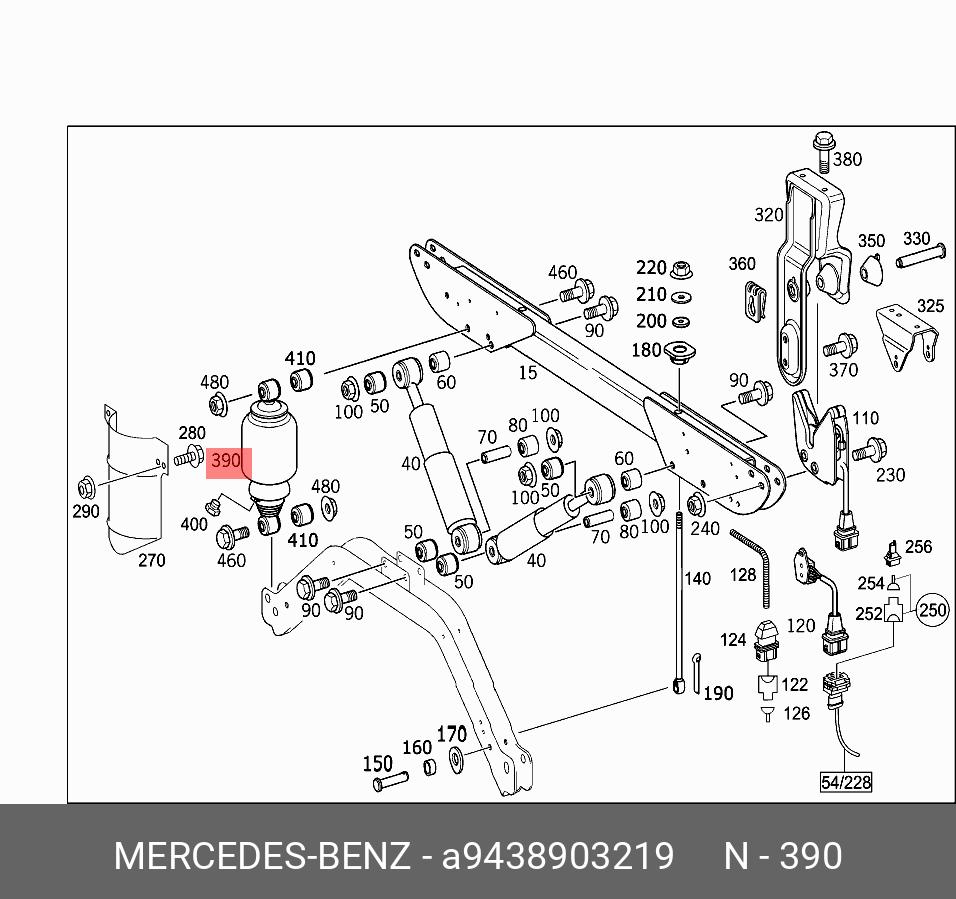 Амортизатор кабины - Mercedes A9438903219