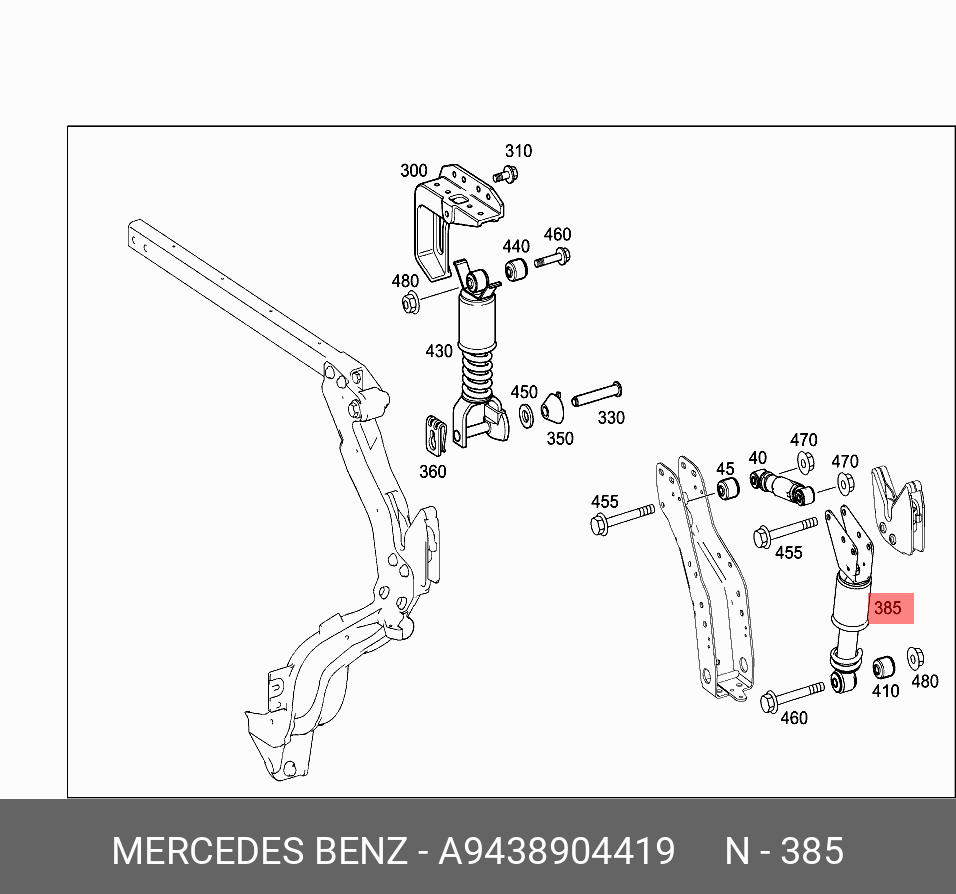 Амортизатор кабины - Mercedes A9438904419