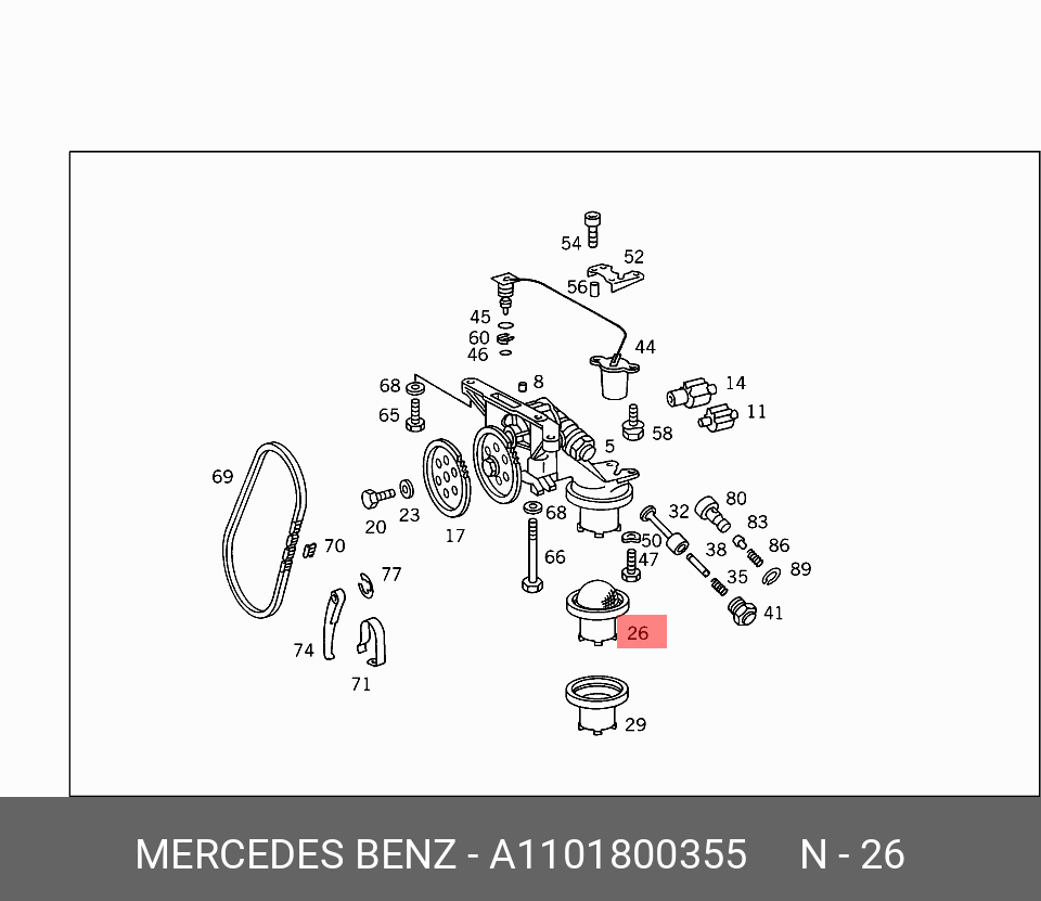 Фильтр грубой очистки масла / sieb - Mercedes A1101800355