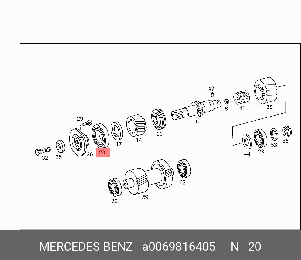 Подшипник - Mercedes A0069816405