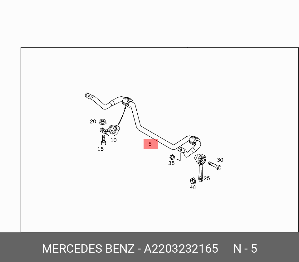 Стабилизатор передний - Mercedes A2203232165