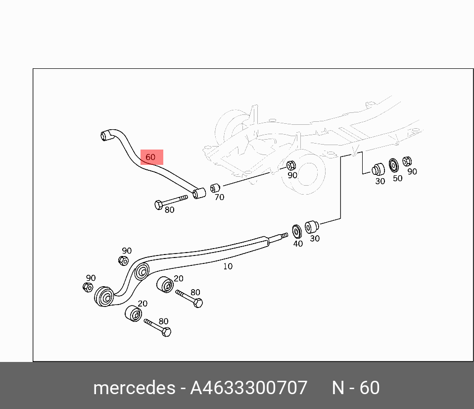 Рычаг подвески - Mercedes A4633300707