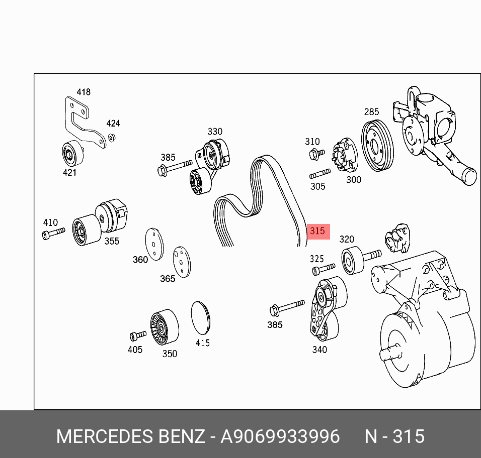 Ремень приводной - Mercedes A9069933996
