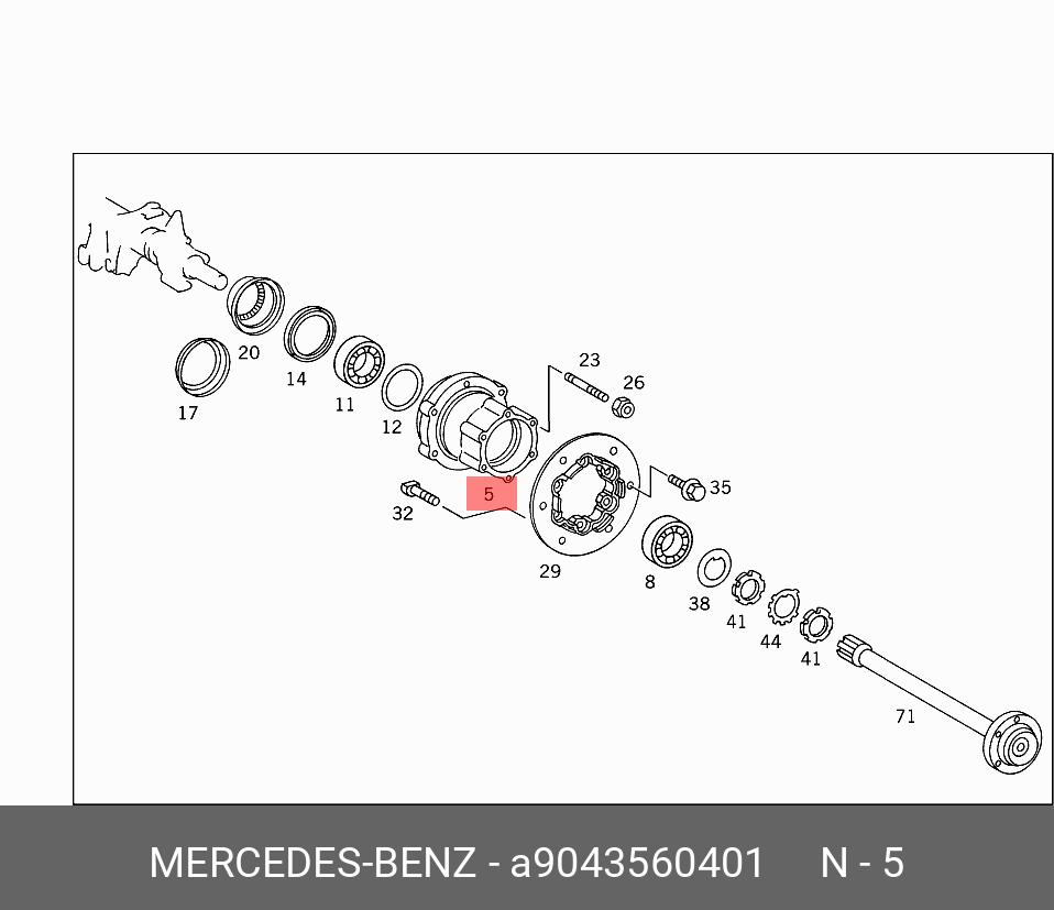 Ступица колеса - Mercedes A9043560401