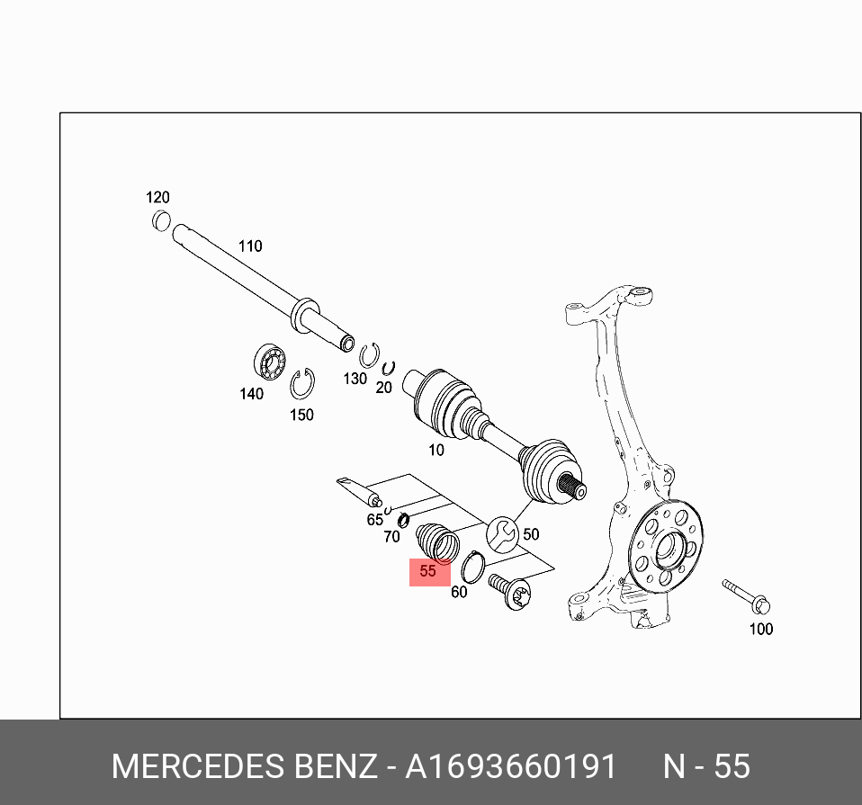 Пыльник приводного вала - Mercedes A1693660191
