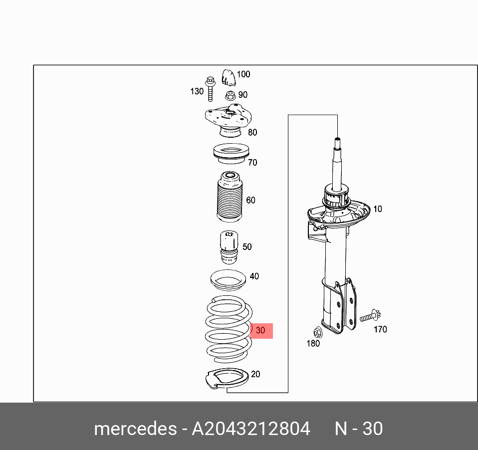 Пружина ходовой части - Mercedes A2043212804