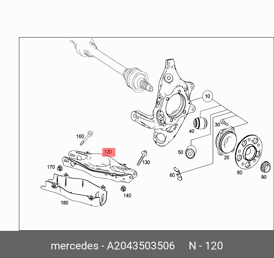 Рычаг - Mercedes A2043503506