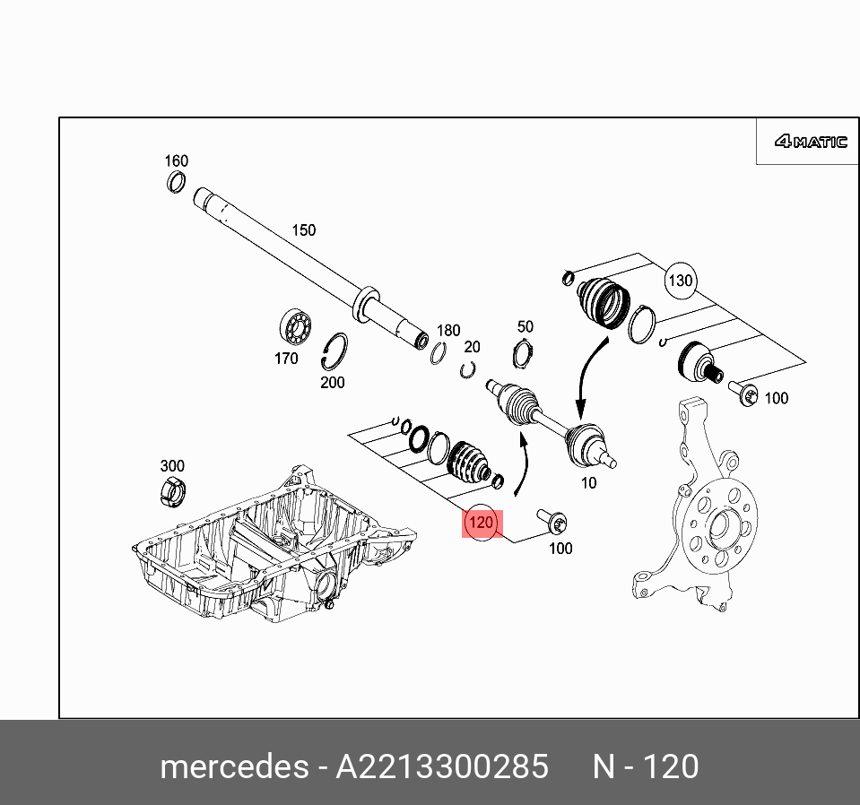 Пыльник ШРУСа внутреннего 4Matic w216, w218, w204, w221 - Mercedes A2213300285