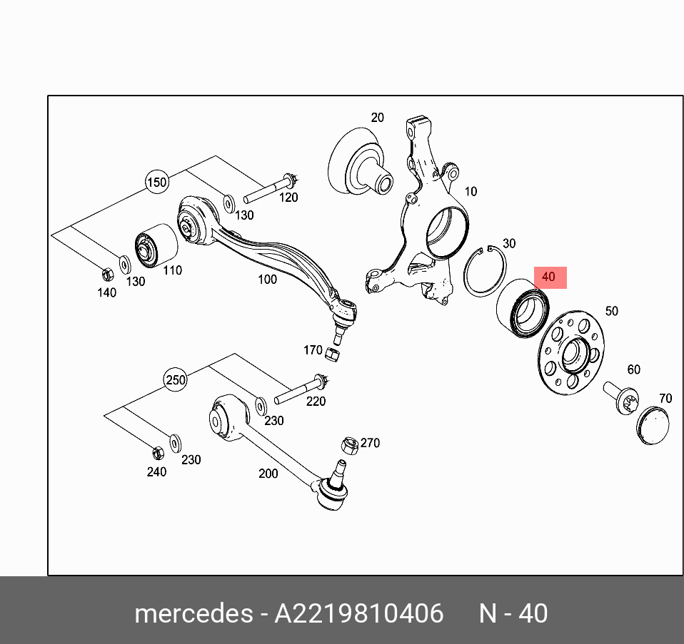 Подшипник ступицы передний  - Mercedes A2219810406