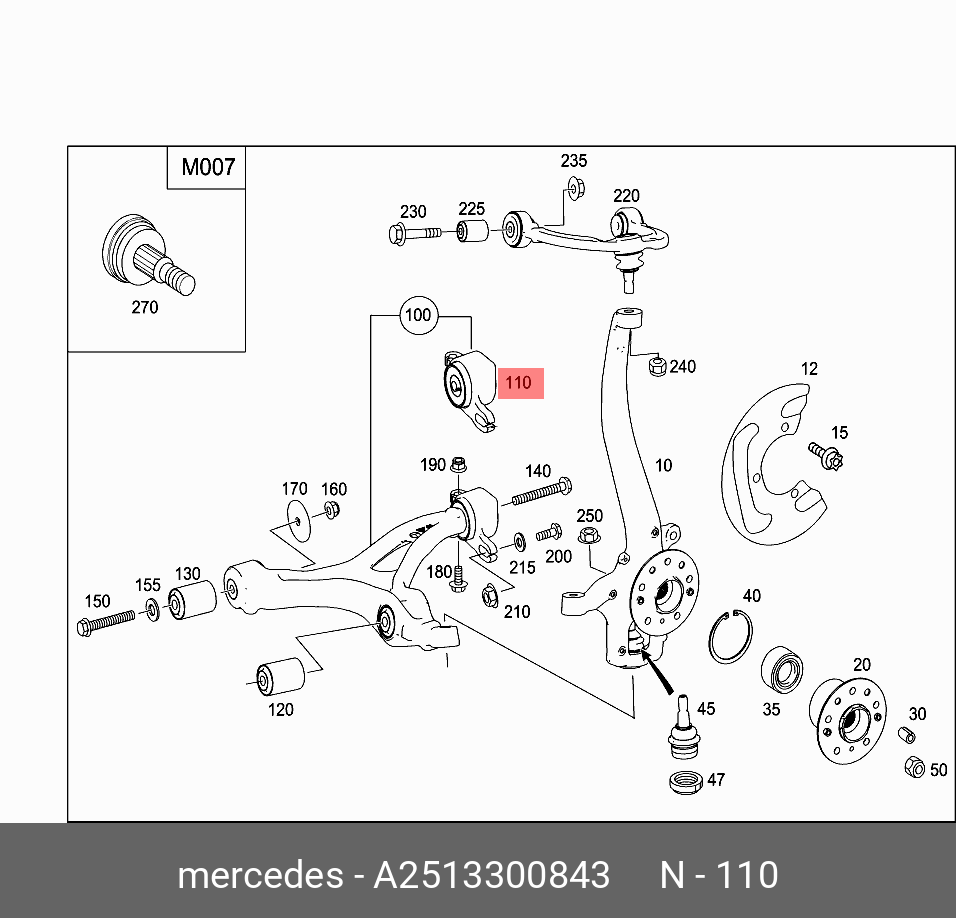 Задная правая опора передних рычагов / l  | перед прав | - Mercedes A2513300843