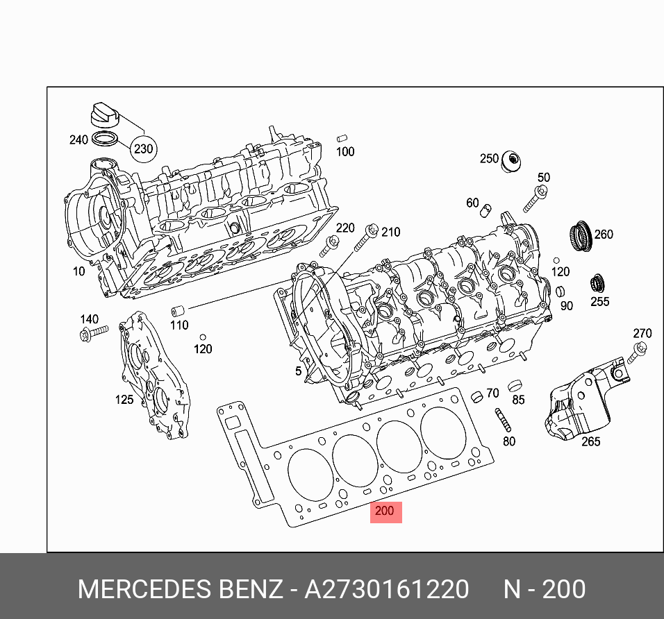 Прокладка головки блока цилиндров - Mercedes A2730161220