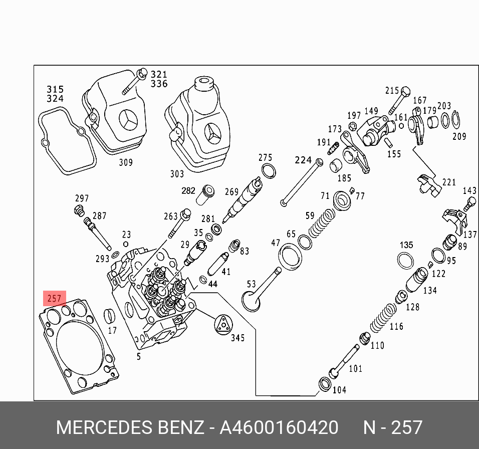 Уплотнение головки блока цил. - Mercedes A4600160420