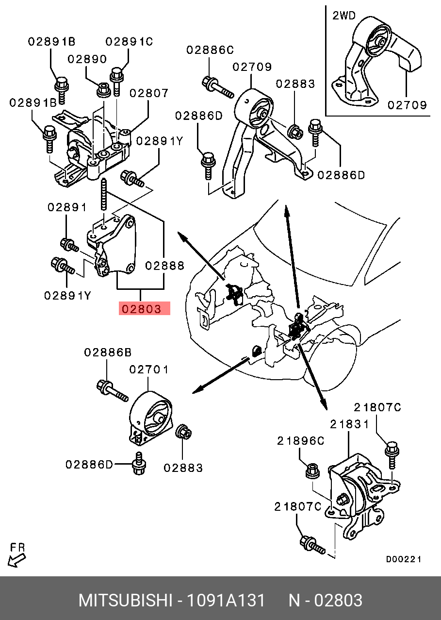 Кронштейн правой опоры двигателя - Mitsubishi 1091A131