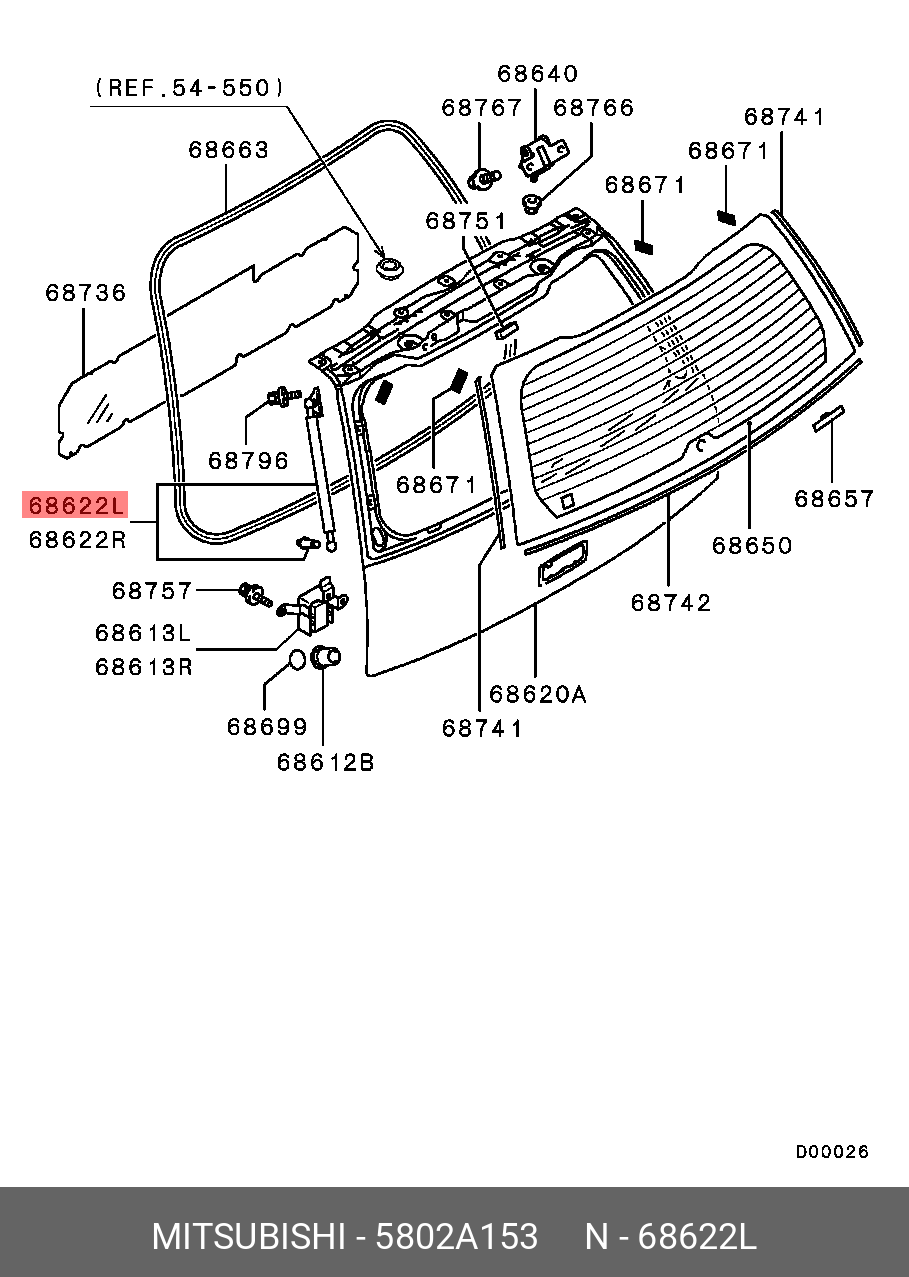 Амортизатор крышки багажника | зад | - Mitsubishi 5802A153