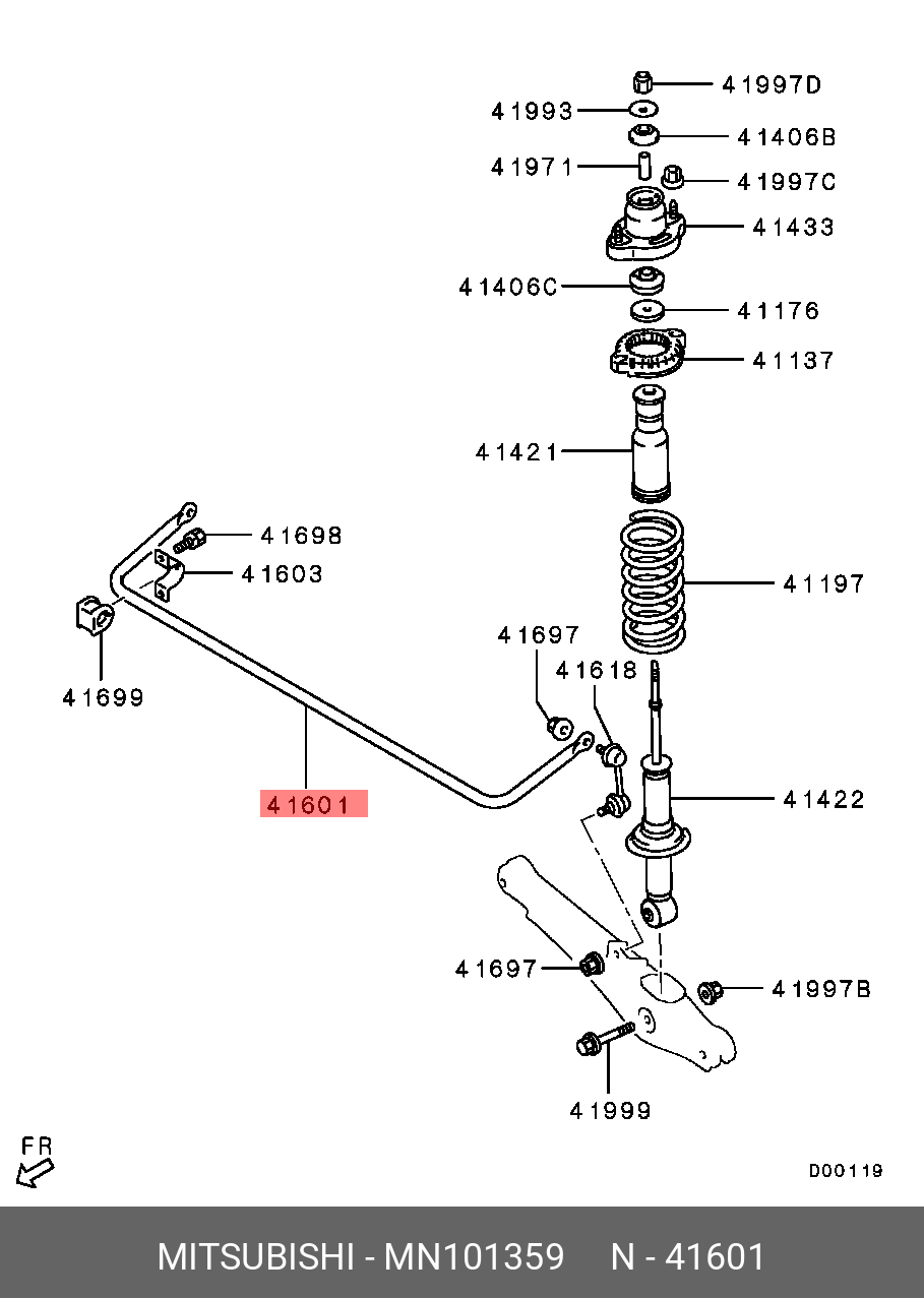 Штанга,стабилиз.задн.подвески - Mitsubishi MN101359