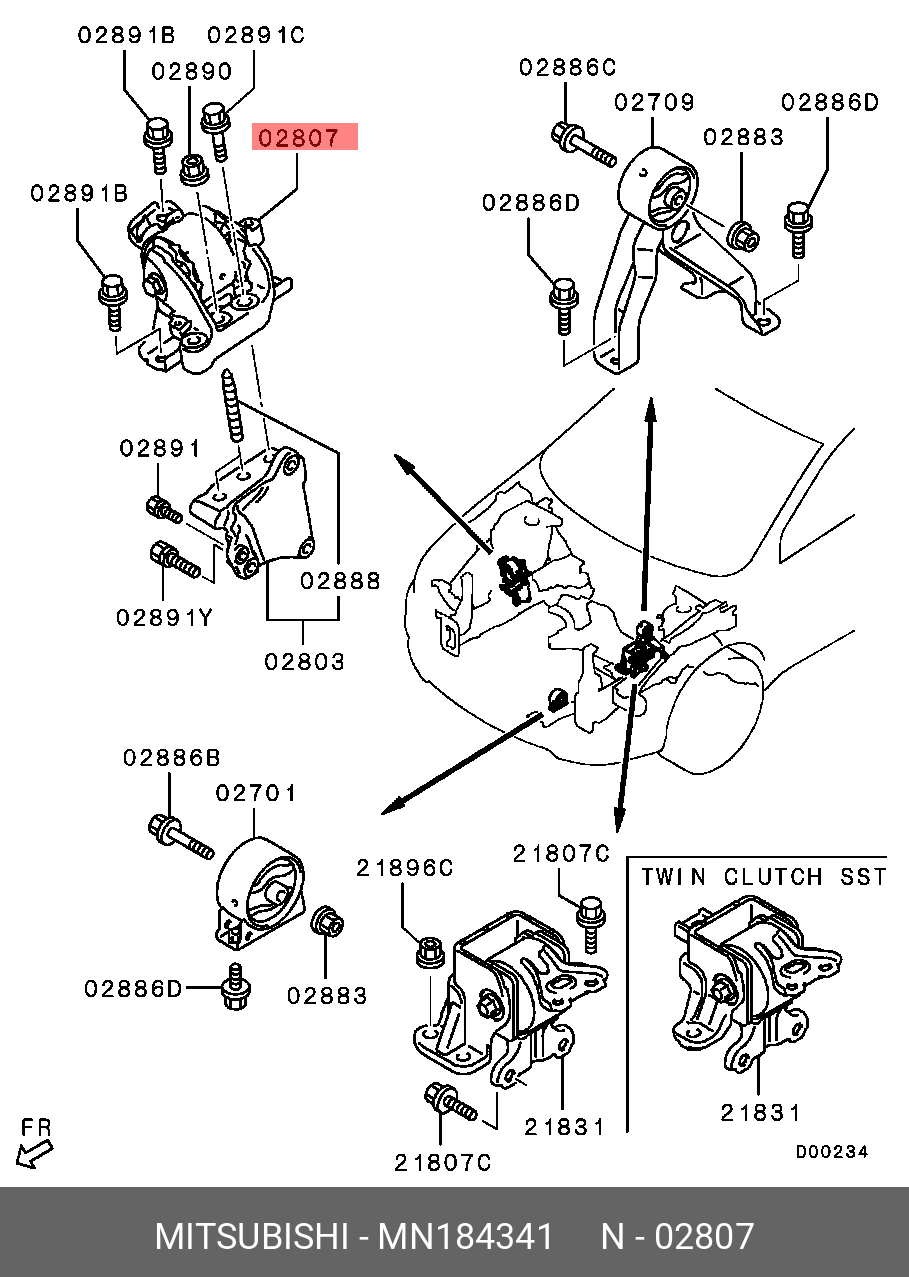 Подушка двигателя - Mitsubishi MN184341