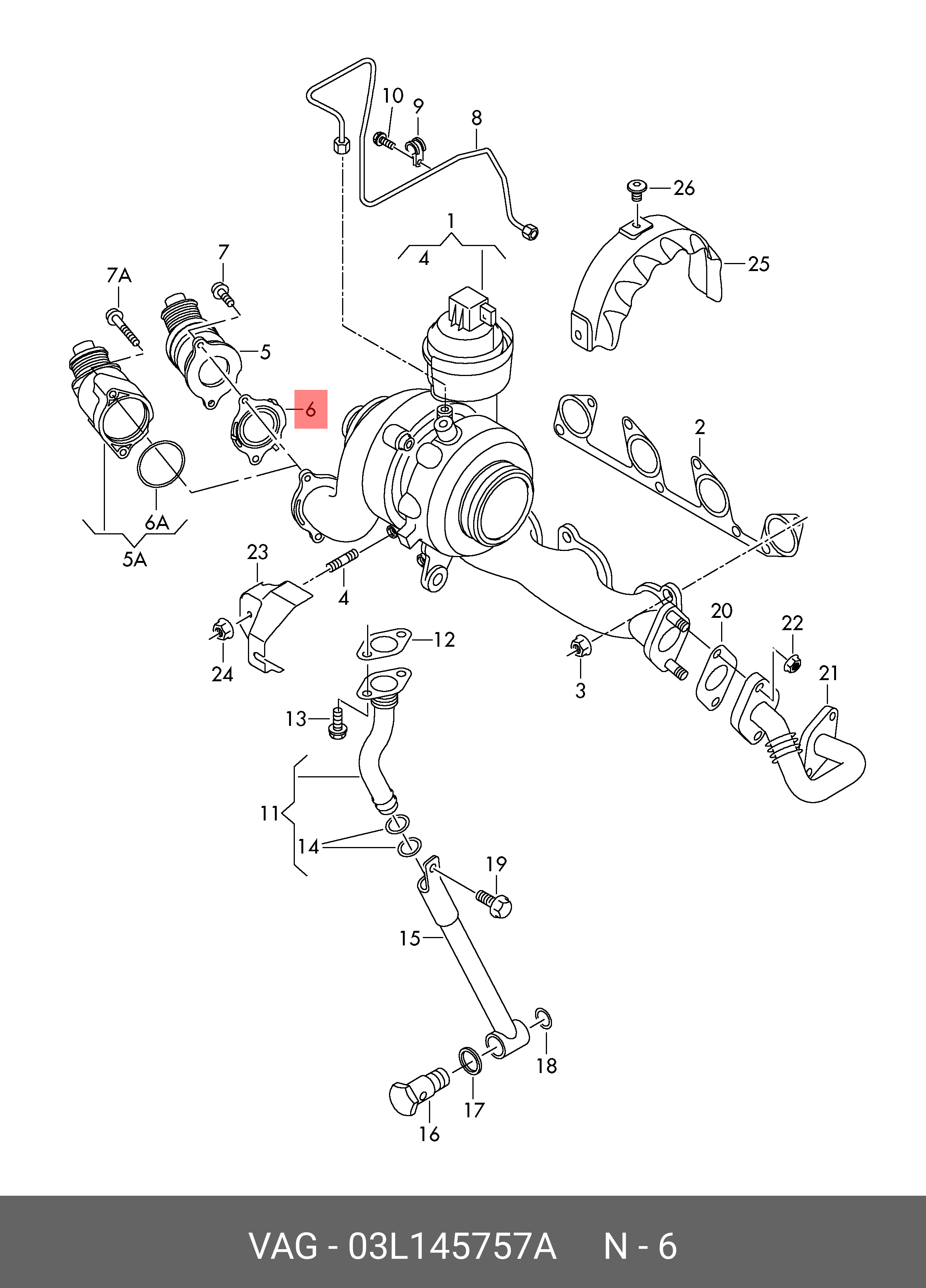 Прокладка - VAG 03L145757A