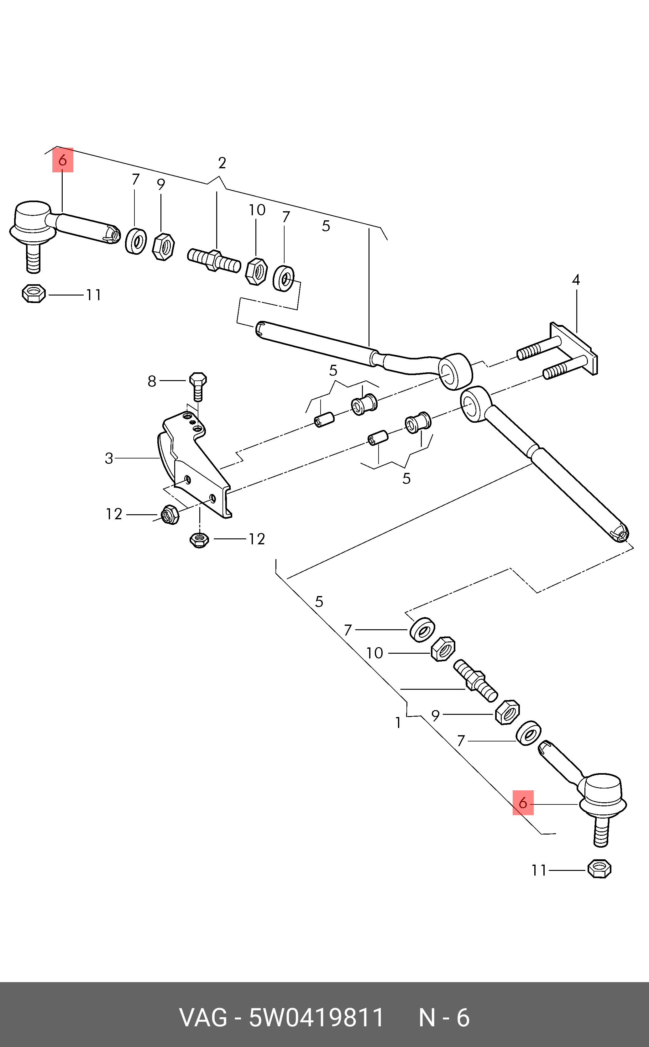 Наконечник тяги рулевой левый | лев | - VAG 5W0419811