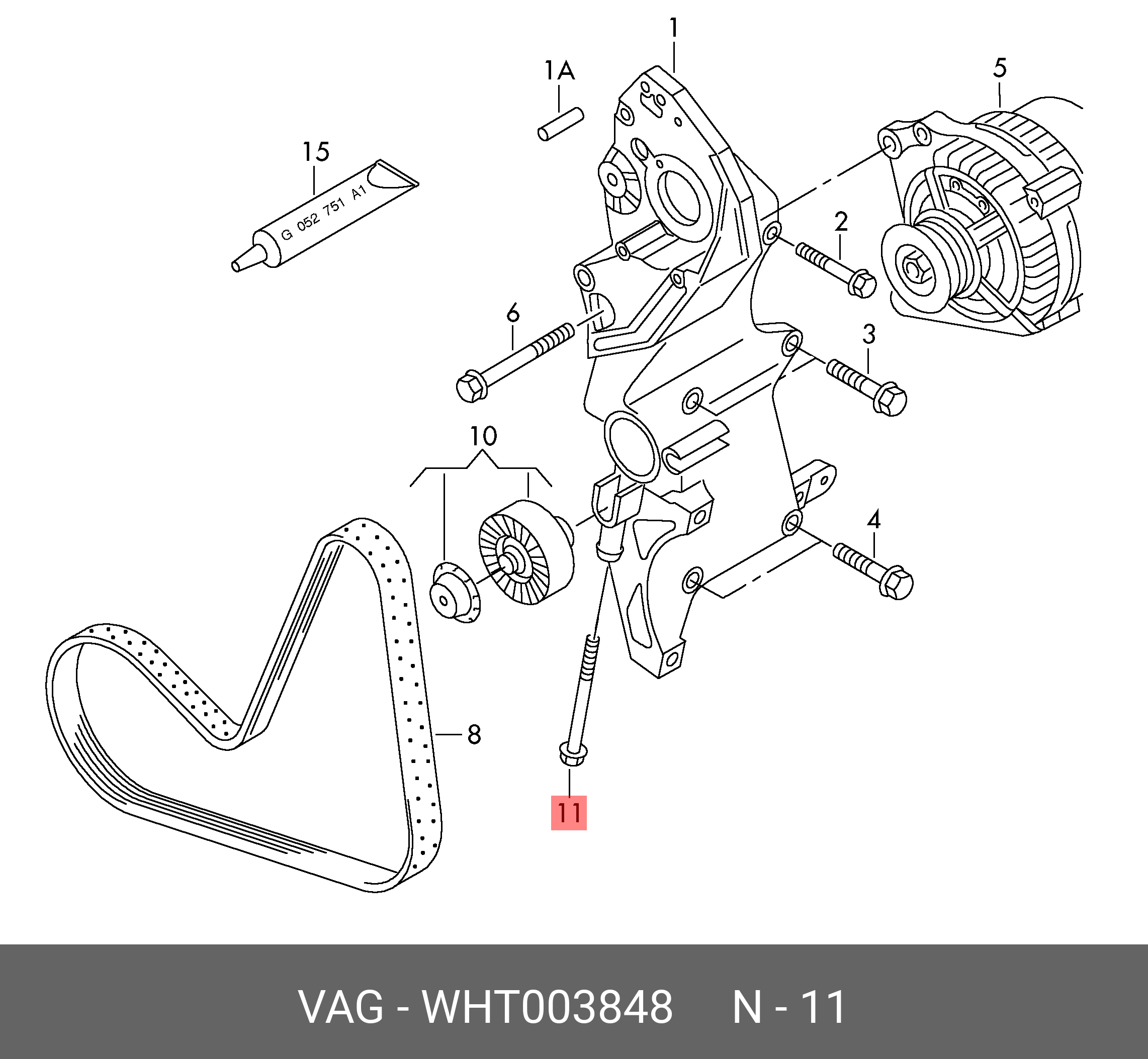 Ремень поликлиновый - VAG WHT003848