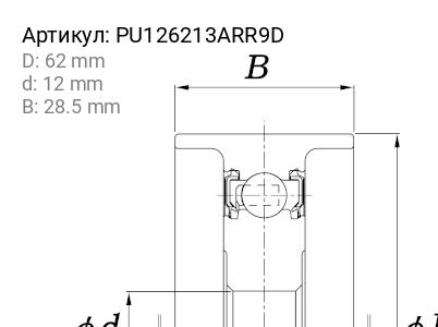 Ролик обводной ремня ГРМ - Koyo PU126213ARR9D