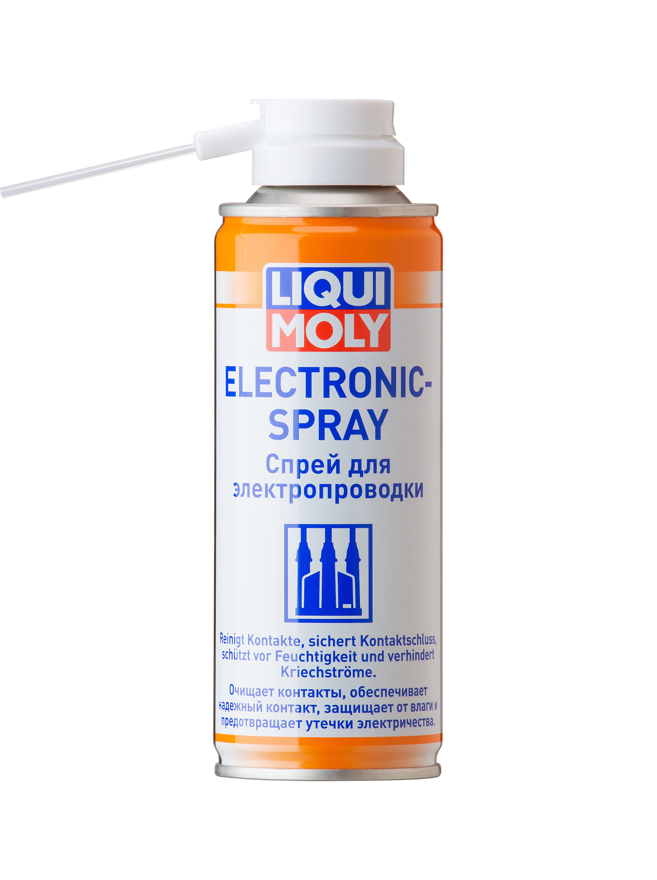 Спрей д/электропроводки Electronic-Spray (0,2л) - Liqui Moly 8047