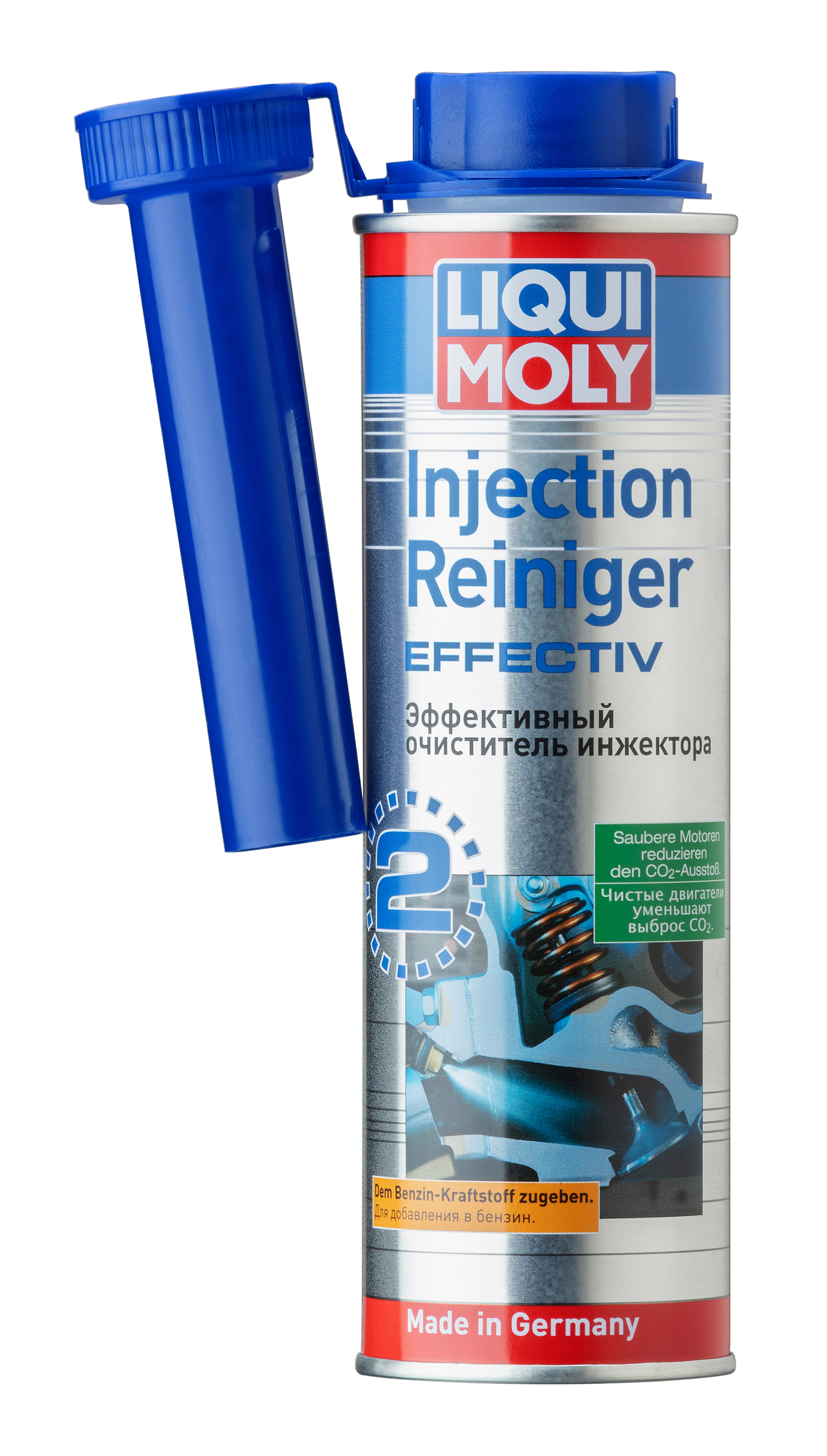 Очиститель инжектора эффективный Injection Reiniger Effectiv, 300мл - Liqui Moly 7555