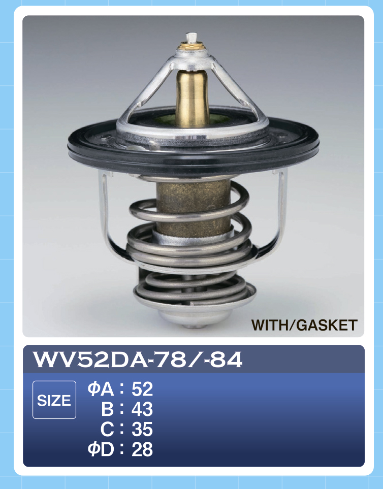 Термостат - Tama WV52DA-84