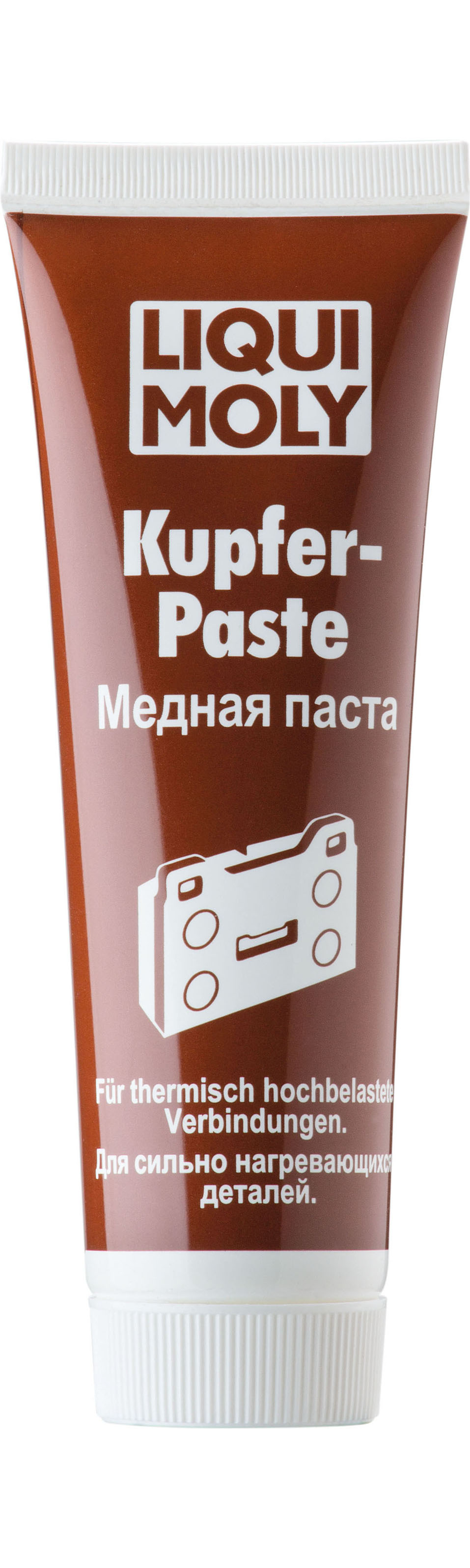 Медная паста Kupfer-Paste, 100мл - Liqui Moly 7579