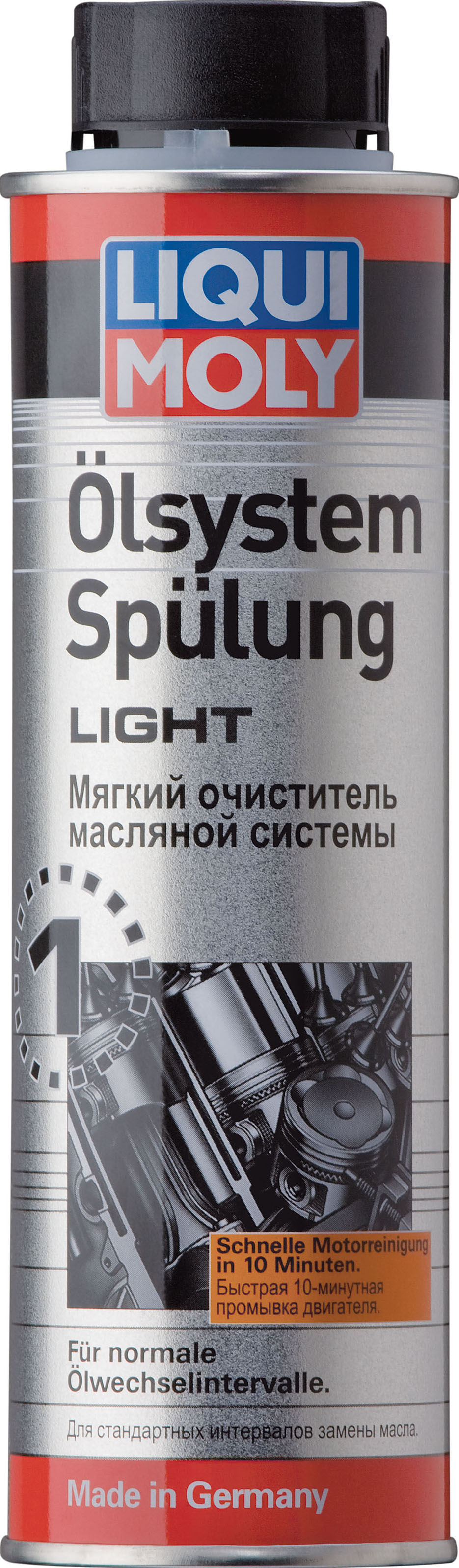 Мягкая промывка масляной системы Oilsystem Spulung Light, 300мл - Liqui Moly 7590