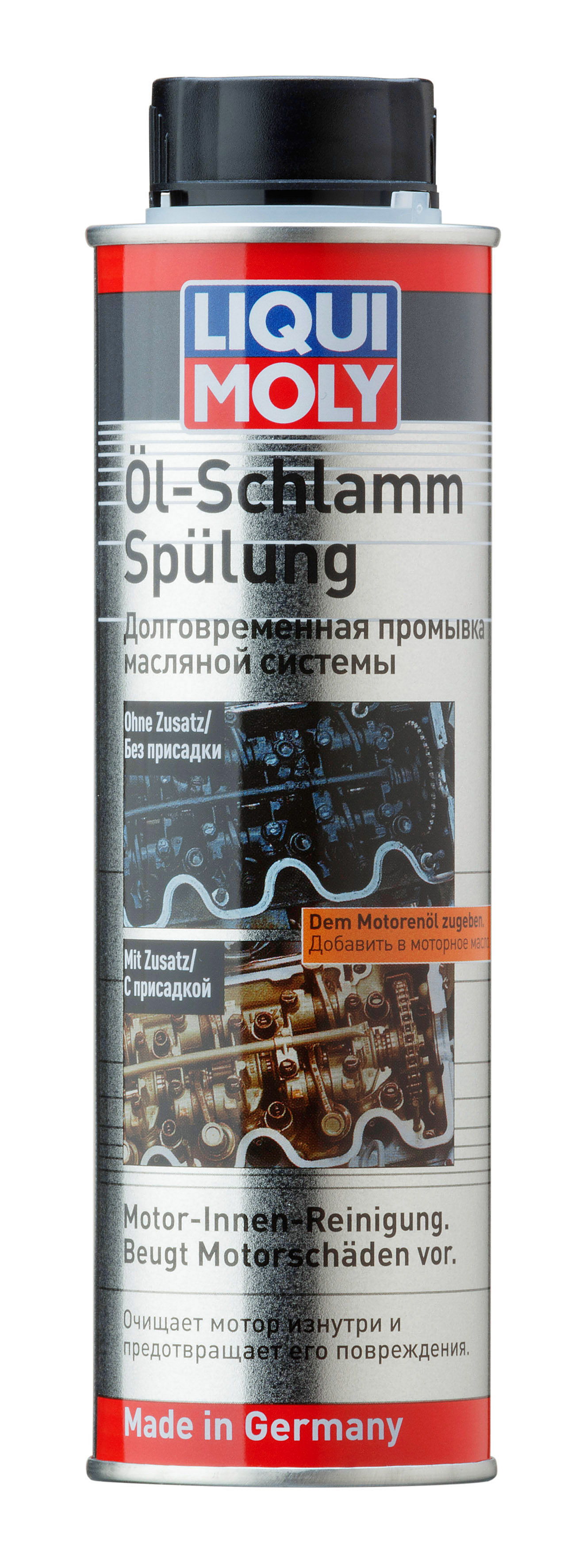 Долговременная промывка масляной сист. Oil-Schlamm-Spulung (0,3л) - Liqui Moly 1990
