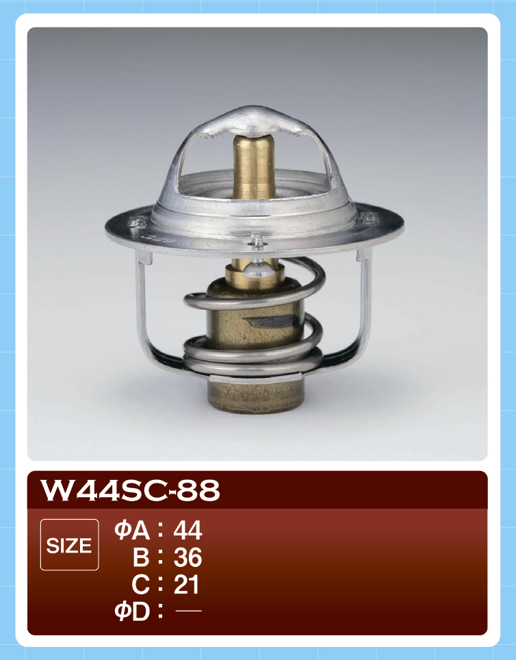 Термостат - Tama W44SC-88