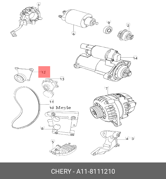Ролик обводной приводного ремня - Chery A11-8111210