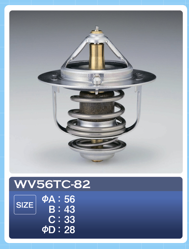 Термостат - Tama WV56TC-82