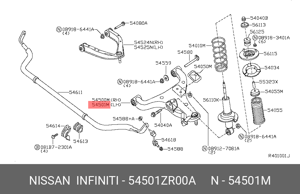 Рычаг подвески | перед лев | - Nissan 54501-ZR00A